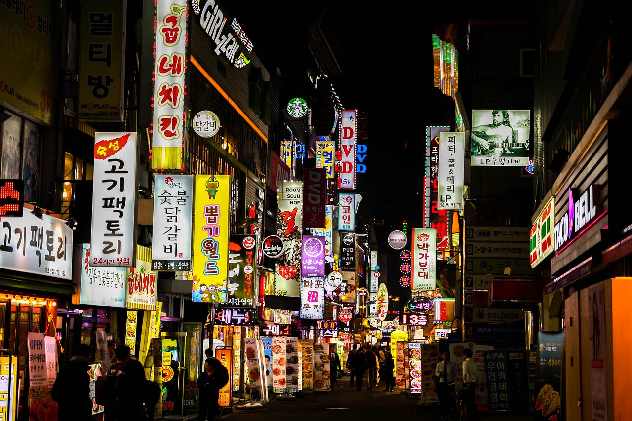 /de/blogs/magazine/quiet-places-in-busy-cities-seoul